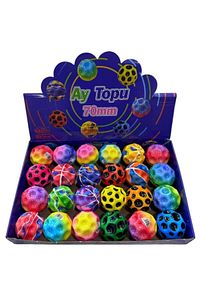 Yükseğe Zıplayan Delikli Bouncer Ball Süper Uzay Topu 1 Adet ürün fotoğrafı