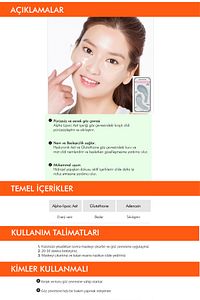Hyalüronik Asit İçerikli, Yaşlanma Karşıtı Göz Bakım Maskesi Speedy Solution Firming Gel Eye Patch ürün fotoğrafı