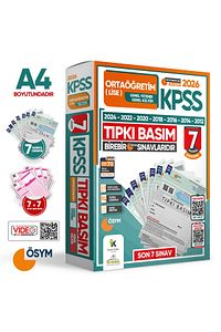 2026 Kpss Ortaöğretim-lise Ösym Çıkmış Soru Tıpkı Basım 6lı Deneme Paketi Tg Dijital Çözümlü ürün fotoğrafı