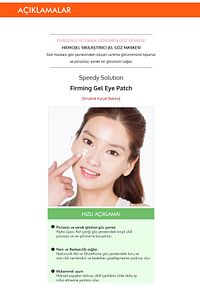 Hyalüronik Asit İçerikli, Yaşlanma Karşıtı Göz Bakım Maskesi Speedy Solution Firming Gel Eye Patch ürün fotoğrafı