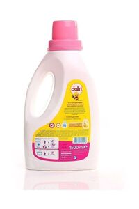 Düş Bahçesi Çamaşır Yumuşatıcısı Düş Bahçesi 1500 ml ürün fotoğrafı