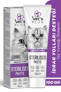 Sterilised Malt Macun 100gr (KISIRLAŞTIRILMIŞ KEDİLER IÇİN VİTAMİN VE ANTİOKSİDAN) ürün fotoğrafı