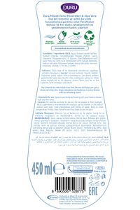 Moods Deniz Mineralleri & Aloe Vera Duş Jeli 4x450ml ürün fotoğrafı