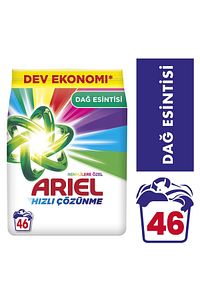 Aquapudra Dağ Esintisi Renklilere Özel 7 kg Toz Çamaşır Deterjanı ürün fotoğrafı