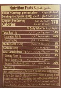 La Truffa Kahveli 200 Gr. (1 PAKET) ürün fotoğrafı