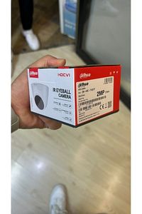 4 Kanal 4 Kamera Güvenlik Kamera Seti ürün fotoğrafı