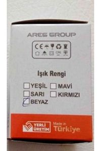 5 Adet Renkli Gece Lambası E27 Duy 1W ürün fotoğrafı