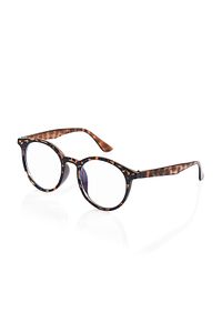Sara Leopard Unisex Mavi Işık Koruyucu Gözlük ürün fotoğrafı