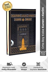 Kuranı Kerim Orta Boy Kabe Desenli ürün fotoğrafı