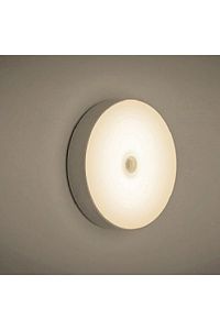 Ct-5180 Şarjlı Sensörlü Mıknatıslı Kabin Led Aydınlatma ürün fotoğrafı