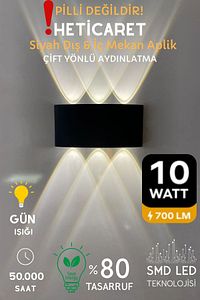 8011 10w Led Aplik Marka Aydınlatma Çift Taraflı Led Dekoratif Duvar Aplik - Gün Işığı ürün fotoğrafı