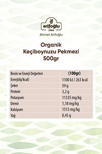 Organik Keçiboynuzu Harnup Pekmezi 500 gr Soğuk Sıkım ürün fotoğrafı