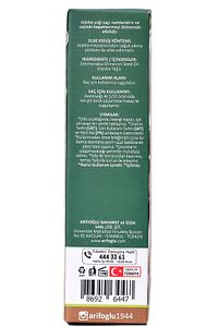 Jojoba Yağı – 100% Saf ve Doğal – 20 ml ürün fotoğrafı