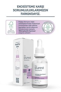 Torbalanma Karşıtı, Aydınlatıcı Kafein Göz Altı Serumu 30 ml (CAFFEİNE 5% VİTAMİN C) ürün fotoğrafı