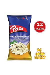 Kavrulmuş Kabak Çekirdeği 40 gr X 12 Adet (480 GR) ürün fotoğrafı