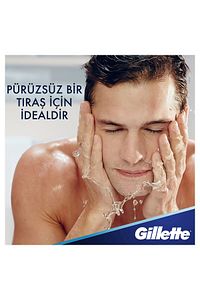 Tıraş Jeli 200 ml Normal ürün fotoğrafı