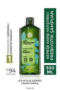 Kepeğe Karşı (Anti Pelliculaire) Yatıştırıcı Prebiyotik Şampuan -  Tuzsuz & Vegan-300 ml ürün fotoğrafı
