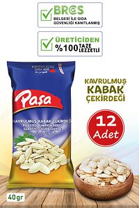 Kavrulmuş Kabak Çekirdeği 40 gr X 12 Adet (480 GR) ürün fotoğrafı