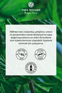 Kepeğe Karşı (Anti Pelliculaire) Yatıştırıcı Prebiyotik Şampuan -  Tuzsuz & Vegan-300 ml ürün fotoğrafı