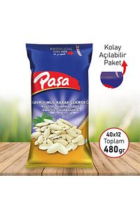 Kavrulmuş Kabak Çekirdeği 40 gr X 12 Adet (480 GR) ürün fotoğrafı