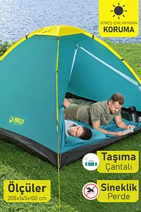 Pavillo Cooldome 2 Kişilik Kamp Çadırı ürün fotoğrafı