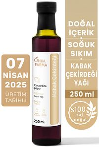 Onka Farma %100 Saf Kabak Çekirdeği Yağı - Soğuk Sıkım Kabak Çekirdeği Yağı - 250 ml ürün fotoğrafı
