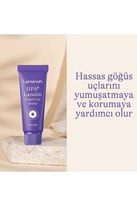 HPA® Lanolin Göğüs Ucu Kremi 10 ml ürün fotoğrafı