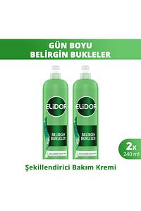 7/24 Şekillendirici Saç Bakım Kremi Belirgin Bukleler Dalgalı Ve Kıvırcık Saçlar 240 ml X2 ürün fotoğrafı
