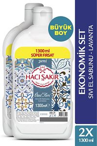 Lavanta Özel Seri Süper Fırsat Sıvı Sabun Paketi 1300 ml X2 Adet ürün fotoğrafı