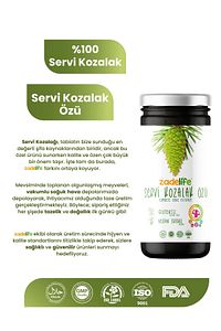 Servi Kozalak Özü 315 gr ürün fotoğrafı