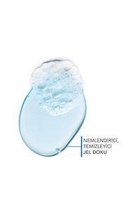 ABCDerm Bebek ve Çocuk Yüz, Saç, Vücut Şampuanı 1 Lt Normal ve Kuru Ciltler, Dermatolojik Tuzsuz ürün fotoğrafı