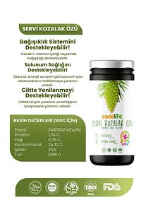 Servi Kozalak Özü 315 gr ürün fotoğrafı