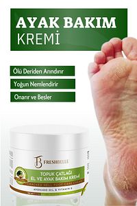 Ayak, Topuk, Çatlak, Mantar, Koku, Ve Diyabetik Yaralar Için Nemlendirici Bakim Kremi ürün fotoğrafı