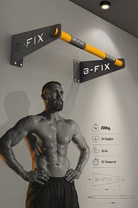 Barfiks Aleti - Barfiks Demiri - Barfix Çubuğu (GRİ) ürün fotoğrafı