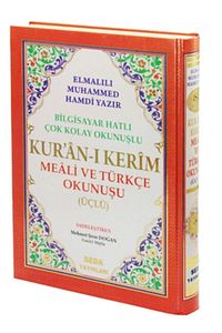 Orta Boy Üçlü Kuranı Kerim (arapça, Türkçe Okunuş Ve Türkçe Meali) ürün fotoğrafı