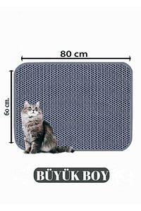 Büyük Boy Elekli Kedi Tuvaleti Önü Paspası Kedi Kumu Paspası 80x60cm ürün fotoğrafı