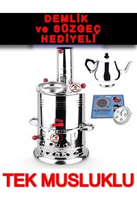 Tek Musluklu Paslanmaz Krom Odunlu Semaver 4 Litre - Demlik 1 Litre (NET) ürün fotoğrafı