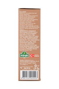 Kaş Kirpik Bakım Yağı 10 ml + 10 ml -Argan Yağlı & Doğal E Vitaminli ürün fotoğrafı