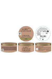 Brazilian Kreatin Maske 300ml ürün fotoğrafı