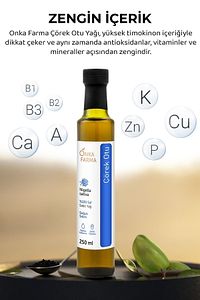 Onka Farma Soğuk Sıkım Çörek Otu Yağı 250 ml %100 Doğal %100 Saf Yerli Çörekotu Tohumundan ürün fotoğrafı