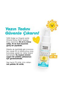 Mineral Güneş Kremi %100 Doğal Ve Organik Içerikli Korumalı Suya Dayanıklı Vegan 50 Spf 50 ml ürün fotoğrafı