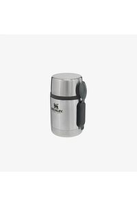 Adventure Çelik Yemek Kaşıklı 0.53l Unisex Gri Termos ürün fotoğrafı