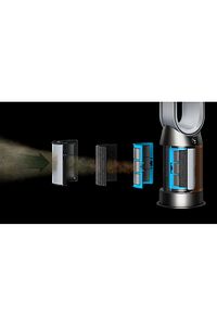 Purifier Hot Cool™ Formaldehyde (BEYAZ/ALTIN) Hava Temizleyici ürün fotoğrafı