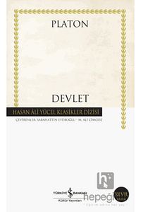 Devlet ürün fotoğrafı