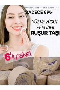 75gr Stick Ayak Ve Topuk Çatlak Kremi ürün fotoğrafı