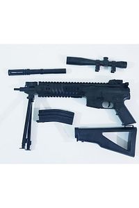Oyuncak Boncuk Atan Gerçek Görünümlü Lazerli M-739 Keskin Nişancı Tüfeği 85cm ürün fotoğrafı