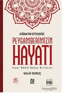 Kainatın Efendisi Peygamberimizin Hayatı ürün fotoğrafı