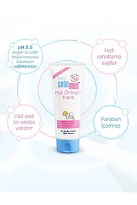Baby pH 5.5 Yoğun Nemlendirici Etkili Pantenol İçerikli Koruyucu Bebek Pişik Önleyici Krem 100 ml ürün fotoğrafı