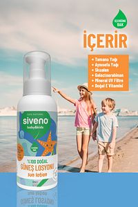 %100 Doğal Çocuk Güneş Losyonu- Leke Karşıtı Antioksidan Nemlendirici Bitkisel Vegan Uva Uvb 50spf ürün fotoğrafı