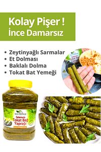 Tokat Yaprağı 5 Kg - Yeni Sezon Hakiki Erbaa Yaprağı ürün fotoğrafı